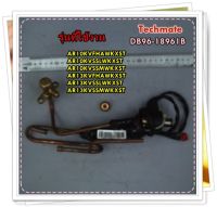 อะไหล่ของแท้/อีวีวาล์วแอร์ซัมซุง/DB96-18961B/SAMSUNG/ASSY TUBE EEV/รุ่น AR10KVFHAWKXST AR10KVSSLWKXST AR10KVSSMWKXST AR13KVFHAWKXST AR13KVSSLWKXST AR13KVSSMWKXST