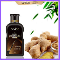 SEVICH Anti Hair Loss Shampoo 200ml Ginger Essence Hair Shampoo