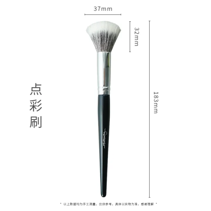 high-end-original-guo-xiaoniu-fine-light-front-wool-stippling-blush-brush-double-layer-flat-head-a-pack-of-portable-soft-hair-clear-makeup-brush