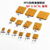 50-100PCS PPTC 30V ฟิวส์ตั้งค่าใหม่ได้ RUEF090 110 135 160 185 250 300 400 500 600 700 800 900