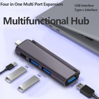 4ใน1 USB ฮับ C 5Gbps ตัวแยก USB ที่พ้วง USB อเนกประสงค์อุปกรณ์แล็ปท็อปสำหรับ Lenovo Macbook Pro USB C HUB Splitter