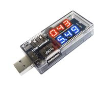 【hot】♠☍♦  Voltímetro Amperímetro Digital 100V 10A medidor de tensão atual carregador USB carro motocicleta Amp Detector Tester