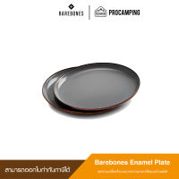 จาน Barebones Enamel Plate