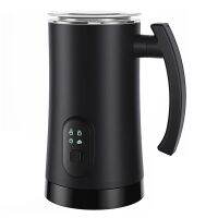 Electric Milk Frother, 4-in-1 Milk Steamer, 11.8Oz/350Ml Automatic Warm and Cold Foam Maker for Coffee, Latte - EU Plug