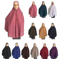 Muslim Women Khimar Prayer Garment Dress Full Cover Long Scarf Hijab Islamic Large Overhead Full Cover Print Hijab Hat 120*110cm