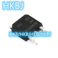 10ชิ้น KIA50N03A SUD50N03A ดั้งเดิมถึง252 50N03 50N03A TO252 30V/50A MOSFET N-Channel ใหม่