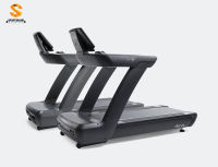 TREADMILL SERIES 450