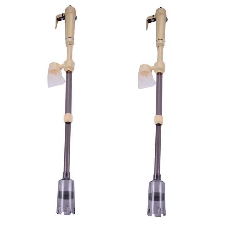Jeneca 2X Electric Aquarium Fish Tank Vacuum Syphon Siphon Gravel