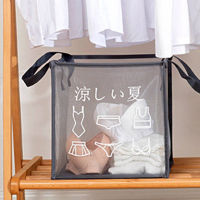 Foldable Laundry Basket Mesh breathable dirty clothes basket Simple bathroom home storage basket two Sizes