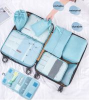 9 PCS Travel Storage Bag Set Duffle Organizer for Clothes Wash Bag Iassification Organizer Storage Bag Travel Organizer Bag Case