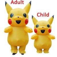 ✧✒ Inflatable Pokemon Pikachu Costume Kids Suit Party Fantastic Cosplay Funny Dress Outfit