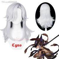 ✸ Genshin Cyno Wig Anime Wigs Resistant Synthetic