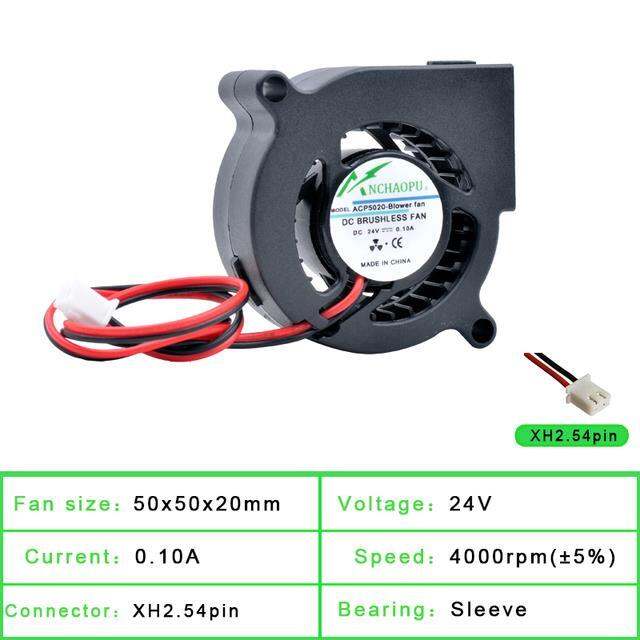 lz-acp5020-blower-fan-5cm-50mm-fan-50x50x20mm-dc5v-12v-24v-turbo-blower-cooling-fan-for-projector-3d-printer