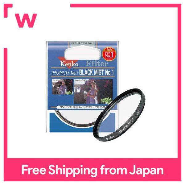 Kenko lens filter black mist No.1 62mm soft depiction for 716281