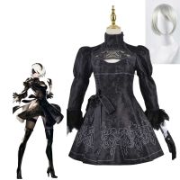 Anime Nier Automata Cosplay Costume Yorha 2B Sexy Outfit Games Suit Women Role Play Costumes Girls Outfit Halloween Fancy Dress