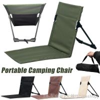 hyfvbu✺◇  Backrest Cushion Wear-resistant Outdoor Supplies