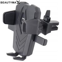 BEAUTYMAX Car Phone Holder Universal Air Vent Mount Support GPS Stand For iPhone 13 12 11 6 8 7 Xiaomi Redmi Samsung Huawei LG