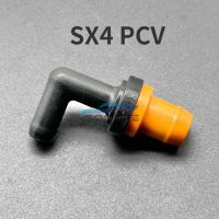 SX4 PCV SX4 PCV 1ชิ้นสำหรับ Suzuki SX4 Swift 1.5ท่อไอดีวาล์วพีวีซีไอเสียหมุนเวียนทางเดียววาล์วเช็ควาล์ว