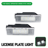 2Pc สำหรับ -Benz Sprinter W906 2006-Onvito W639 สำหรับ Benz Sprinter 2003-2014 LED ใบอนุญาตจำนวนแผ่นโคมไฟ