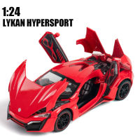 1:24 LYKAN Hypersport D Iecasts และของเล่นยานพาหนะของเล่นโลหะรถของเล่นรุ่นล้อจำลองสูงดึงกลับคอลเลกชันของเล่นเด็ก