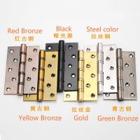 JD 4-inch/5-inch Furniture Hinge Bearing Hinge Leaf Fittings For 304 Stainless Steel Thickened 3mm Solid Wood Black Door Hinges