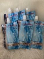 LAVIDA ลาวีด้า นาโน คอลลาเจน แฮร์ ทรีทเม้นท์ 60 ml. ( 6 ซอง)