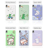 เคสแท็บเล็ตสําหรับ HUAWEI MatePad 11-นิ้ว 2023 ลายการ์ตูนการป้องกันแบบรวมทุกอย่างฝาครอบขาตั้งพับพลิกได้ด้วยฟังก์ชั่นการนอนหลับและปลุกอัตโนมัติ