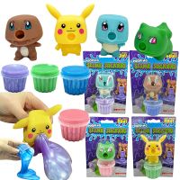 【CC】 Pop Tricky Vomiting Squeez Pikachu Bulbasaur Charmander Decompression Spit Glue Reliefing for Aldult Kids