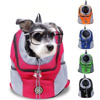 ❈☍♦ Pet Backpack Dog Shoulder Bag Chest Bag Out Portable Travel Breathable Dog Bag Pet Supplies Universal Traveling Carrier Backpack