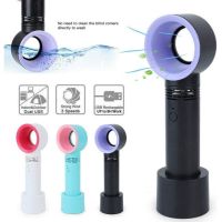 【CW】 USB Charging Eyelashes Dryer False Lashes Electric 3 Speed Cooling Fans Student Air Cooler