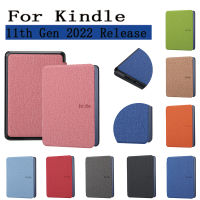 เคสป้องกันสำหรับ Kindle กระดาษ11th สีขาว C2V2L3 6.0นิ้ว2022เครื่องอ่านหนังสืออิเล็กทรอนิกส์แบบใช้มือจับแฟชั่นพับหนัง PU แบบผ้าสีทึบกันเหงื่อ