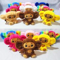 【CW】✶卐  New Cheburashka Big Eyes With Russia Anime Baby Kid Kwaii Appease Children