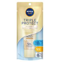 Nivea Sun Triple Protect Anti Wrinkle SPF50+ PA+++ 40ML นีเวีย ซัน ทริปเปิ้ล โพรเท็ค แอนตี้ ริงเคิล เอสพีเอฟ50+ พีเอ+++ 40มล.