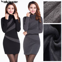 winter thick warm dress 2020 for women dresses womens dress fleece skinny turtleneck maxi party long sexy bodycon dress female