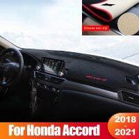 For Honda Accord 2018 2019 2020 2021 10Th Car Dashboard Sun Shade Cover Instrument Desk No-Slip Mats Interior Accessories