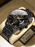 ❇ The ten authenticwatch brand watch men mechanical automatic luminous waterproof quartz watch mens fashion