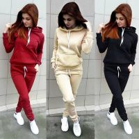 COD DSFGERRTYTRRE Women Fashion Hoodies Tracksuit Long Pants Set Casual Suits