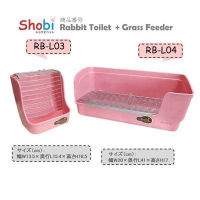 Shobi-ถ้วยอาหารพร้อมรางหญ้า+ห้องน้ำ