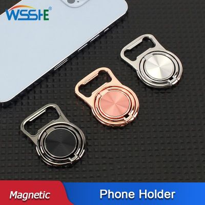 2022 New Smartphone Finger Ring Magnetic Support Metal Mobile Holder 360 Degree Phone Grip Stand For Iphone Ipad Tablet Mount Car Mounts