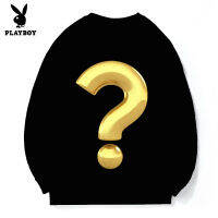 (แบรนด์ลดล้างสต็อก) Playboy เสื้อลำลองผู้ชายแขนยาวเสื้อยืดบ้านเสื้อกันหนาวแบรนด์ลำลอง