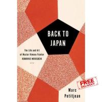 Yes !!! &amp;gt;&amp;gt;&amp;gt; BACK TO JAPAN: THE LIFE AND ART OF MASTER KIMONO PAINTER KUNIHIKO MORIGUCHI