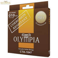 Olympia® CTA-1047 สายกีตาร์โปร่ง เบอร์ 10 แบบ 80/20 Bronze แบบเคลือบ ซีรี่ย์ PRO ของแท้ 100% (Extra Light, 0.010 - 0.047)