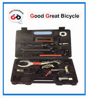 ชุดเครื่องมือซ่อมจักรยาน (Bicycle repair tool set)