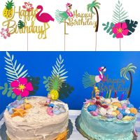 【CW】☞◕✑  Hawaiian Wedding Aloha Toppers Birthday Decorating