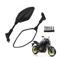 ♗ For Yamaha MT07 MT09 MT03 Motorcycle rearview mirror reflector reversing mirror universal