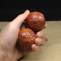 Laos huanghuali twelve zodiac ball Ruyi handball massage carved cultural toys fitness solid handle piece hot style