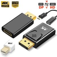 อะแดปเตอร์ตัวแปลงที่เข้ากันได้กับ HDMI ช่องแสดงผลไปยัง4K พอร์ตตัวผู้ Mini DP เป็นตัวเมียสายเคเบิลทีวี HD ปรับวิดีโอสำหรับพีซีทีวี