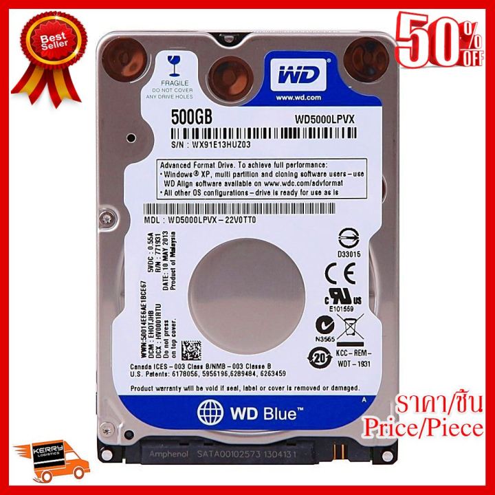 best-seller-500-gb-hdd-2-5-ฮาร์ดดิสก์โน้ตบุ๊ค-wd-blue-5400rpm-sata3-wd5000lpcx-รับประกัน-3-ปี-ที่ชาร์จ-หูฟัง-เคส-airpodss-ลำโพง-wireless-bluetooth-คอมพิวเตอร์-โทรศัพท์-usb-ปลั๊ก-เมาท์-hdmi-สายคอมพิวเต