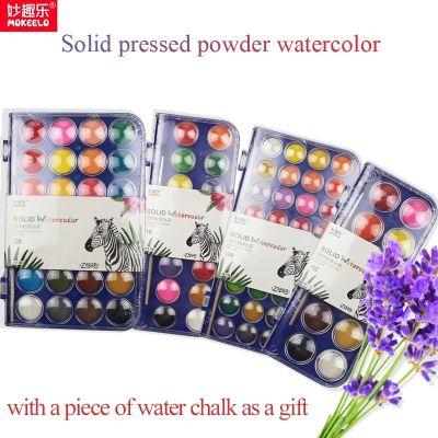 MOKEELO Semi-dry/Solid Watercolor/Gouache Paint Pigment Set Travel Water Color Powder Painting Art Supplies 667S/661/662/665