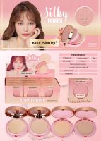 81418-03แป้งพัฟ 2ชั้น Kiss Beauty 2สีในตลับเดียว แพ็คเกจกากเพชรหรูหรามากค่ะ